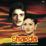 Sharda (1981) Mp3 Songs